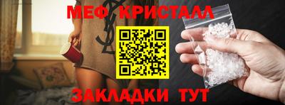 ПСИЛОЦИБИНОВЫЕ ГРИБЫ Бузулук