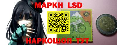 кокаин колумбия Бугуруслан