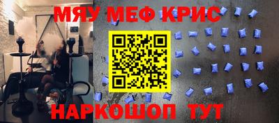 ПСИЛОЦИБИНОВЫЕ ГРИБЫ Бузулук