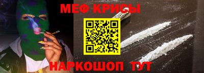 кокаин колумбия Бугуруслан