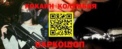 ПСИЛОЦИБИНОВЫЕ ГРИБЫ Бузулук