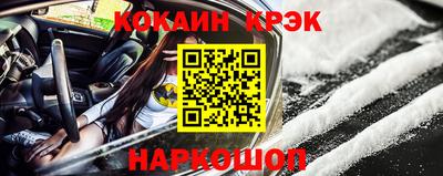 ПСИЛОЦИБИНОВЫЕ ГРИБЫ Бузулук