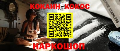 ПСИЛОЦИБИНОВЫЕ ГРИБЫ Бузулук