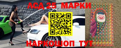 ПСИЛОЦИБИНОВЫЕ ГРИБЫ Бузулук