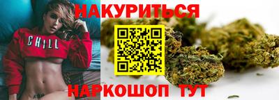 кокаин колумбия Бугуруслан