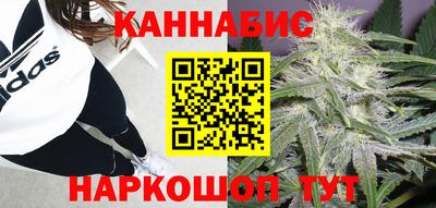 ПСИЛОЦИБИНОВЫЕ ГРИБЫ Бузулук
