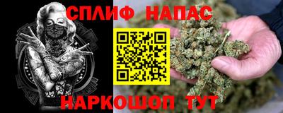 кокаин колумбия Бугуруслан