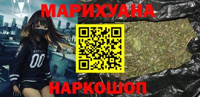 МДМА Будённовск