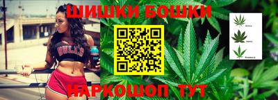 кокаин колумбия Бугуруслан