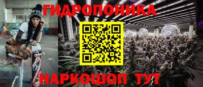 кокаин колумбия Бугуруслан