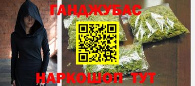 ПСИЛОЦИБИНОВЫЕ ГРИБЫ Бузулук