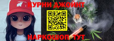МДМА Будённовск