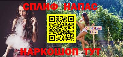кокаин колумбия Бугуруслан