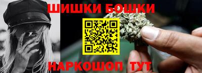 ПСИЛОЦИБИНОВЫЕ ГРИБЫ Бузулук