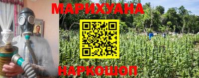 кокаин колумбия Бугуруслан