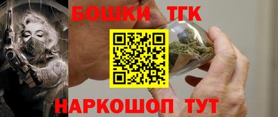 ПСИЛОЦИБИНОВЫЕ ГРИБЫ Бузулук