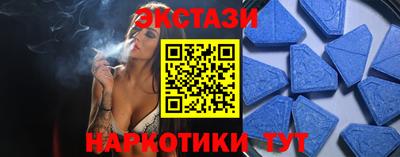 кокаин колумбия Бугуруслан