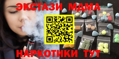кокаин колумбия Бугуруслан