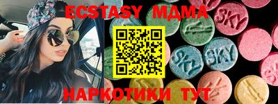 кокаин колумбия Бугуруслан