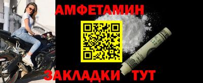 ПСИЛОЦИБИНОВЫЕ ГРИБЫ Бузулук