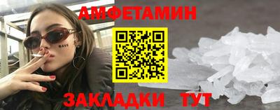 ПСИЛОЦИБИНОВЫЕ ГРИБЫ Бузулук