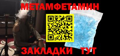 ПСИЛОЦИБИНОВЫЕ ГРИБЫ Бузулук
