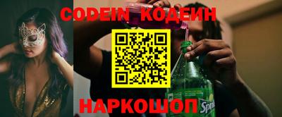 кокаин колумбия Бугуруслан