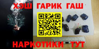 МДМА Будённовск