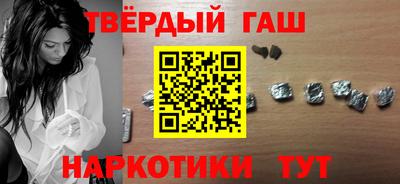 кокаин колумбия Бугуруслан
