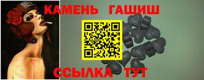 МДМА Будённовск