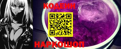 ПСИЛОЦИБИНОВЫЕ ГРИБЫ Бузулук