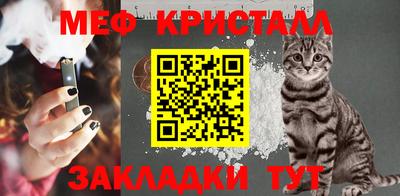 ПСИЛОЦИБИНОВЫЕ ГРИБЫ Бузулук