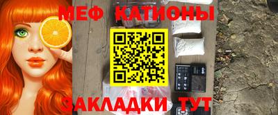 ПСИЛОЦИБИНОВЫЕ ГРИБЫ Бузулук